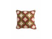 Serene Spaces Living Handmade Red Marrakesh Pillow and Rug, Valentine's Day Special